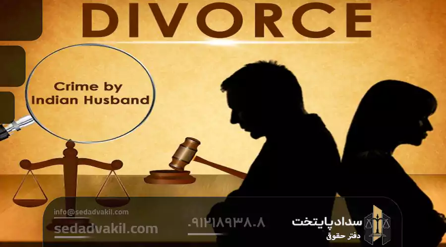 مهریه و نفقه در طلاق توافقی